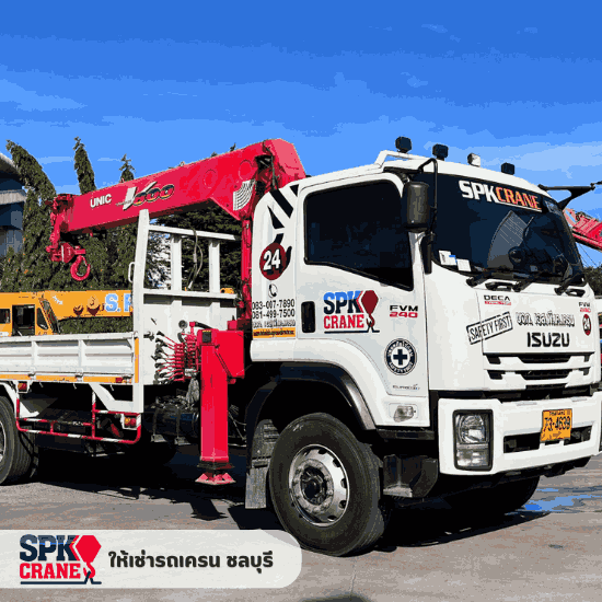 ให้เช่ารถเฮี๊ยบชลบุรี