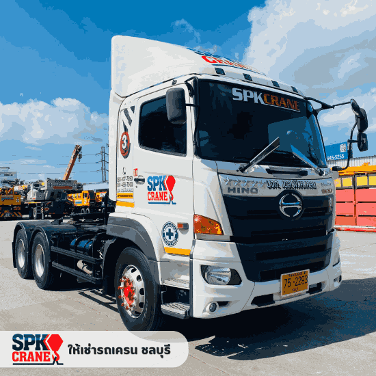 เช่ารถบรรทุกชลบุรี รถเฮี๊ยบชลบุรี